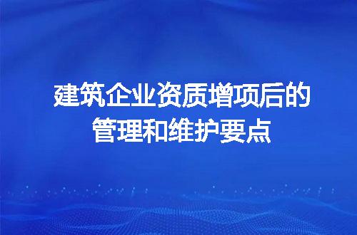 https://jian-housekeeper.oss-cn-beijing.aliyuncs.com/news/bannerImage/601125.jpg