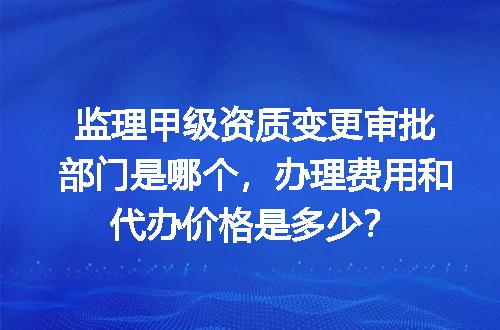 https://jian-housekeeper.oss-cn-beijing.aliyuncs.com/news/bannerImage/601138.jpg