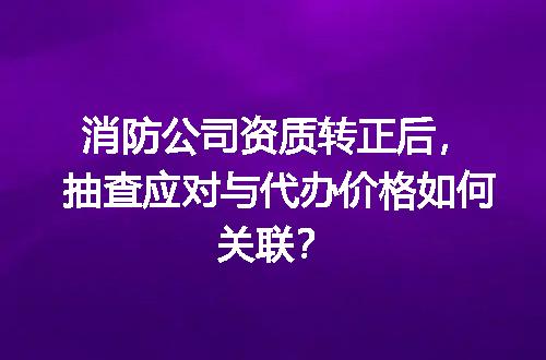 https://jian-housekeeper.oss-cn-beijing.aliyuncs.com/news/bannerImage/601144.jpg