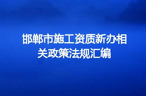 https://jian-housekeeper.oss-cn-beijing.aliyuncs.com/news/bannerImage/601145.jpg