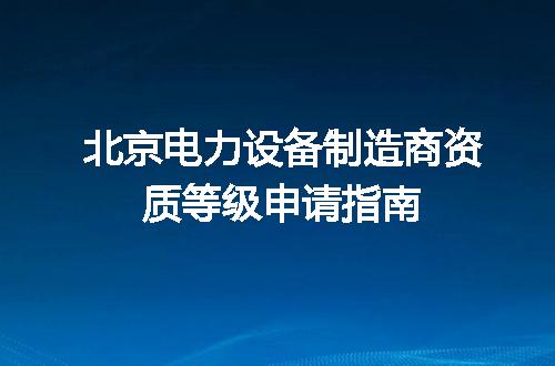 https://jian-housekeeper.oss-cn-beijing.aliyuncs.com/news/bannerImage/601152.jpg