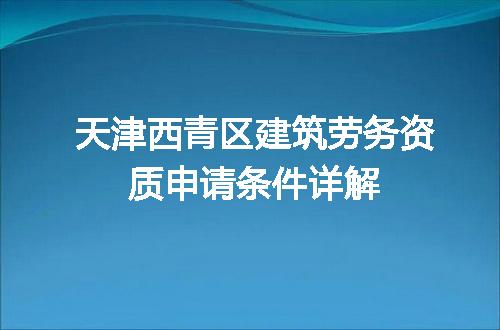 https://jian-housekeeper.oss-cn-beijing.aliyuncs.com/news/bannerImage/601160.jpg