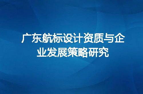 https://jian-housekeeper.oss-cn-beijing.aliyuncs.com/news/bannerImage/601175.jpg