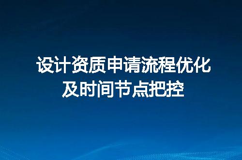 https://jian-housekeeper.oss-cn-beijing.aliyuncs.com/news/bannerImage/601182.jpg