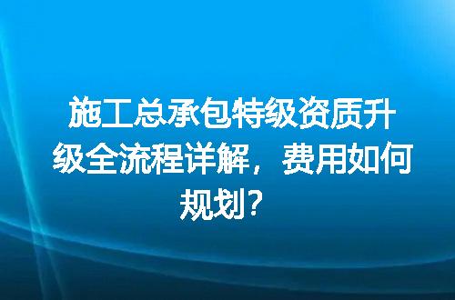 https://jian-housekeeper.oss-cn-beijing.aliyuncs.com/news/bannerImage/601188.jpg