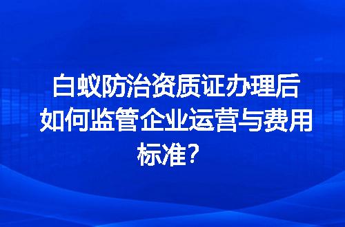 https://jian-housekeeper.oss-cn-beijing.aliyuncs.com/news/bannerImage/601189.jpg