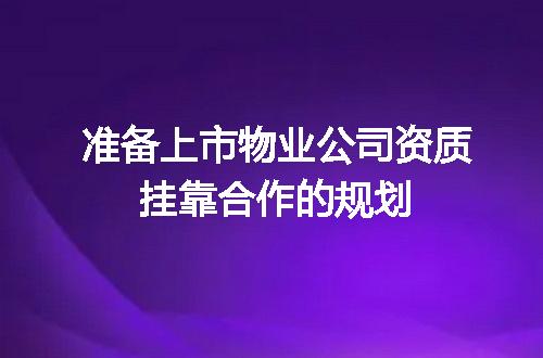 https://jian-housekeeper.oss-cn-beijing.aliyuncs.com/news/bannerImage/601193.jpg