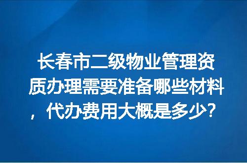 https://jian-housekeeper.oss-cn-beijing.aliyuncs.com/news/bannerImage/601198.jpg