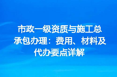 https://jian-housekeeper.oss-cn-beijing.aliyuncs.com/news/bannerImage/601203.jpg