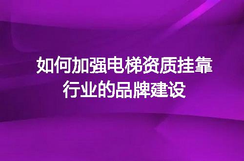 https://jian-housekeeper.oss-cn-beijing.aliyuncs.com/news/bannerImage/601209.jpg