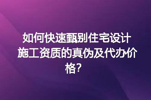 https://jian-housekeeper.oss-cn-beijing.aliyuncs.com/news/bannerImage/601223.jpg
