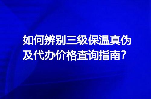 https://jian-housekeeper.oss-cn-beijing.aliyuncs.com/news/bannerImage/601229.jpg