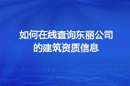 https://jian-housekeeper.oss-cn-beijing.aliyuncs.com/news/bannerImage/601235.jpg