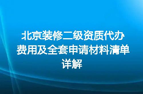 https://jian-housekeeper.oss-cn-beijing.aliyuncs.com/news/bannerImage/601245.jpg