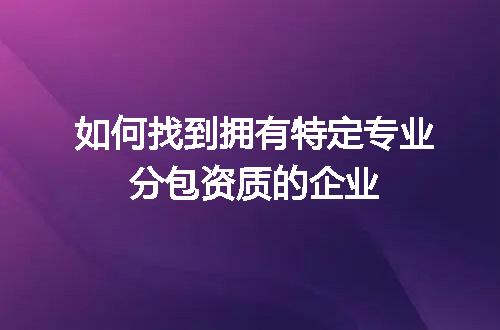 https://jian-housekeeper.oss-cn-beijing.aliyuncs.com/news/bannerImage/601249.jpg