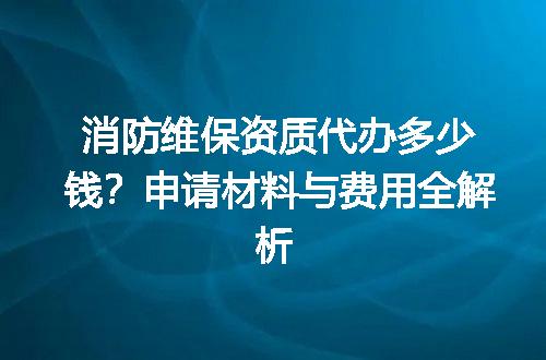 https://jian-housekeeper.oss-cn-beijing.aliyuncs.com/news/bannerImage/601250.jpg