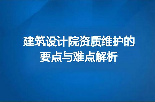 https://jian-housekeeper.oss-cn-beijing.aliyuncs.com/news/bannerImage/601252.jpg