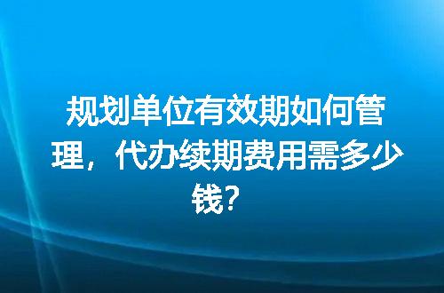 https://jian-housekeeper.oss-cn-beijing.aliyuncs.com/news/bannerImage/601257.jpg