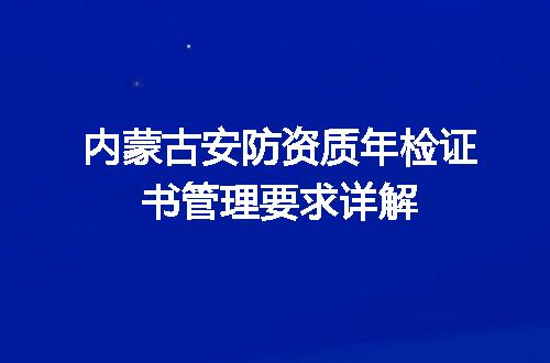 https://jian-housekeeper.oss-cn-beijing.aliyuncs.com/news/bannerImage/601263.jpg