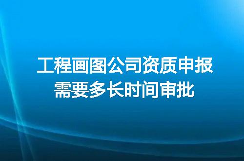https://jian-housekeeper.oss-cn-beijing.aliyuncs.com/news/bannerImage/601268.jpg
