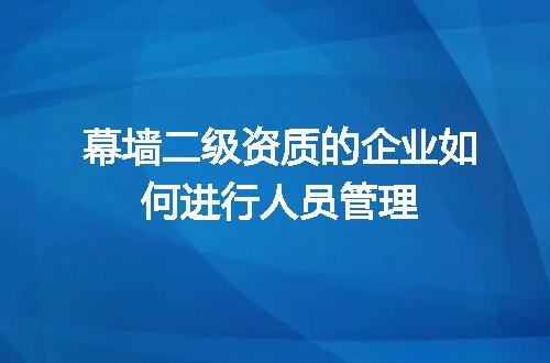 https://jian-housekeeper.oss-cn-beijing.aliyuncs.com/news/bannerImage/601277.jpg