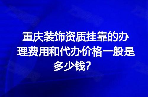 https://jian-housekeeper.oss-cn-beijing.aliyuncs.com/news/bannerImage/601280.jpg
