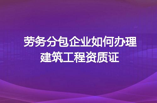 https://jian-housekeeper.oss-cn-beijing.aliyuncs.com/news/bannerImage/601289.jpg