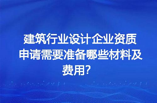 https://jian-housekeeper.oss-cn-beijing.aliyuncs.com/news/bannerImage/601312.jpg