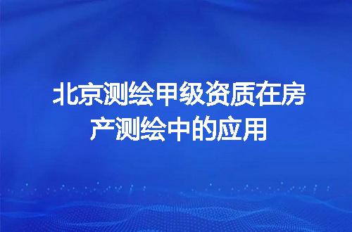 https://jian-housekeeper.oss-cn-beijing.aliyuncs.com/news/bannerImage/601325.jpg
