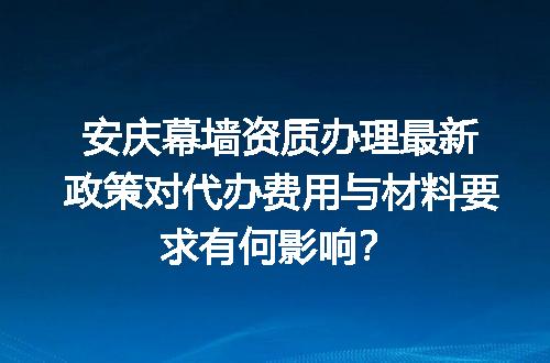 https://jian-housekeeper.oss-cn-beijing.aliyuncs.com/news/bannerImage/601332.jpg