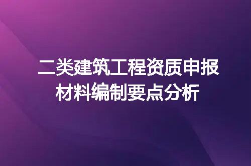 https://jian-housekeeper.oss-cn-beijing.aliyuncs.com/news/bannerImage/601350.jpg