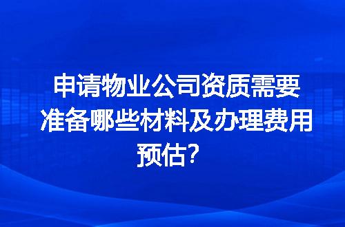 https://jian-housekeeper.oss-cn-beijing.aliyuncs.com/news/bannerImage/601353.jpg