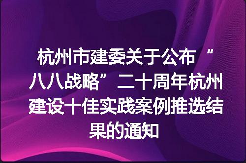 https://jian-housekeeper.oss-cn-beijing.aliyuncs.com/news/bannerImage/60137.jpg