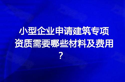 https://jian-housekeeper.oss-cn-beijing.aliyuncs.com/news/bannerImage/601382.jpg