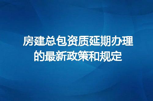 https://jian-housekeeper.oss-cn-beijing.aliyuncs.com/news/bannerImage/601398.jpg