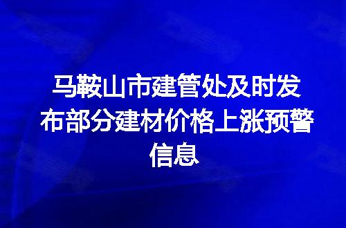 https://jian-housekeeper.oss-cn-beijing.aliyuncs.com/news/bannerImage/6014.jpg