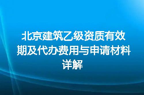 https://jian-housekeeper.oss-cn-beijing.aliyuncs.com/news/bannerImage/601415.jpg