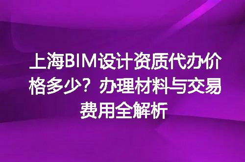 https://jian-housekeeper.oss-cn-beijing.aliyuncs.com/news/bannerImage/601425.jpg