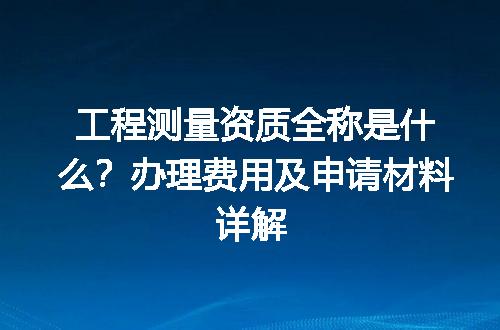 https://jian-housekeeper.oss-cn-beijing.aliyuncs.com/news/bannerImage/601430.jpg