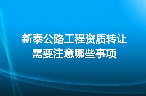 https://jian-housekeeper.oss-cn-beijing.aliyuncs.com/news/bannerImage/601439.jpg