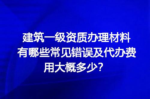 https://jian-housekeeper.oss-cn-beijing.aliyuncs.com/news/bannerImage/601459.jpg
