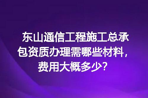 https://jian-housekeeper.oss-cn-beijing.aliyuncs.com/news/bannerImage/601469.jpg
