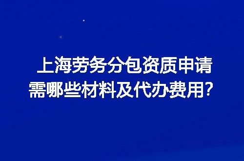 https://jian-housekeeper.oss-cn-beijing.aliyuncs.com/news/bannerImage/601470.jpg