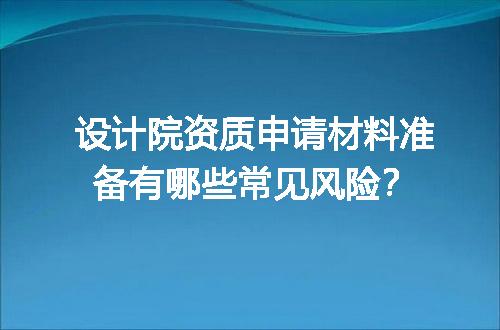 https://jian-housekeeper.oss-cn-beijing.aliyuncs.com/news/bannerImage/601472.jpg