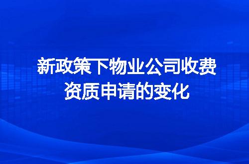https://jian-housekeeper.oss-cn-beijing.aliyuncs.com/news/bannerImage/601490.jpg