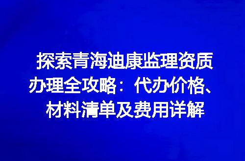 https://jian-housekeeper.oss-cn-beijing.aliyuncs.com/news/bannerImage/601497.jpg