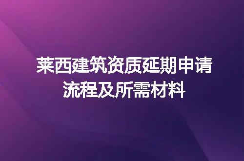 https://jian-housekeeper.oss-cn-beijing.aliyuncs.com/news/bannerImage/601499.jpg