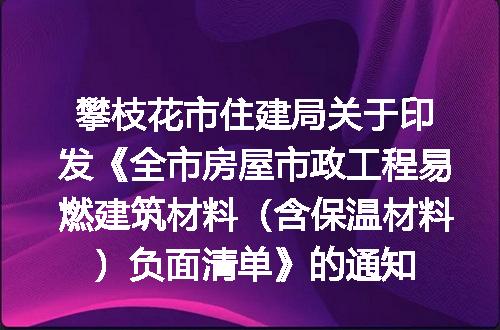 https://jian-housekeeper.oss-cn-beijing.aliyuncs.com/news/bannerImage/6015.jpg