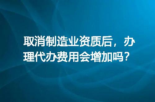 https://jian-housekeeper.oss-cn-beijing.aliyuncs.com/news/bannerImage/601500.jpg