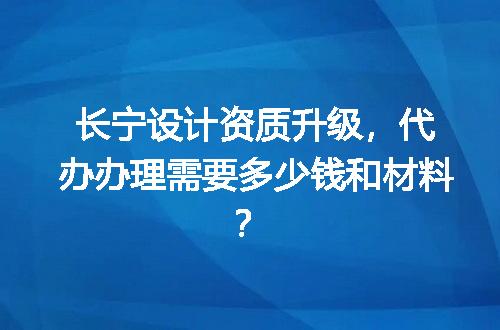 https://jian-housekeeper.oss-cn-beijing.aliyuncs.com/news/bannerImage/601509.jpg